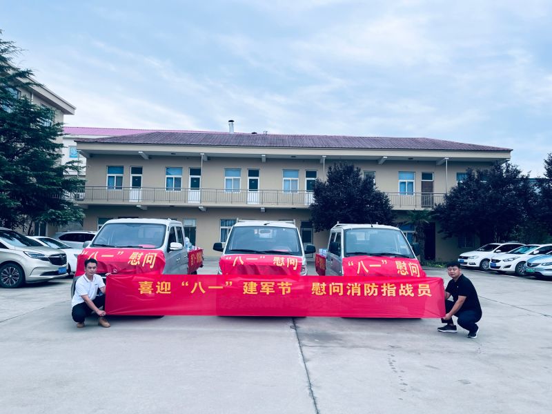 山河無恙， 有你皆安。藍海環(huán)境科技，向逆行者致敬